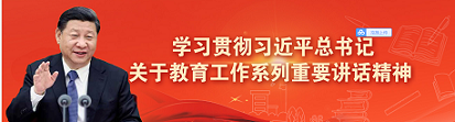 首页幻灯片右侧三图1