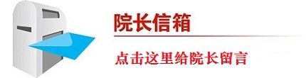 首页幻灯片右侧三图2