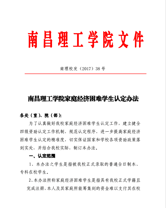 a3c44e3f1c575238.png