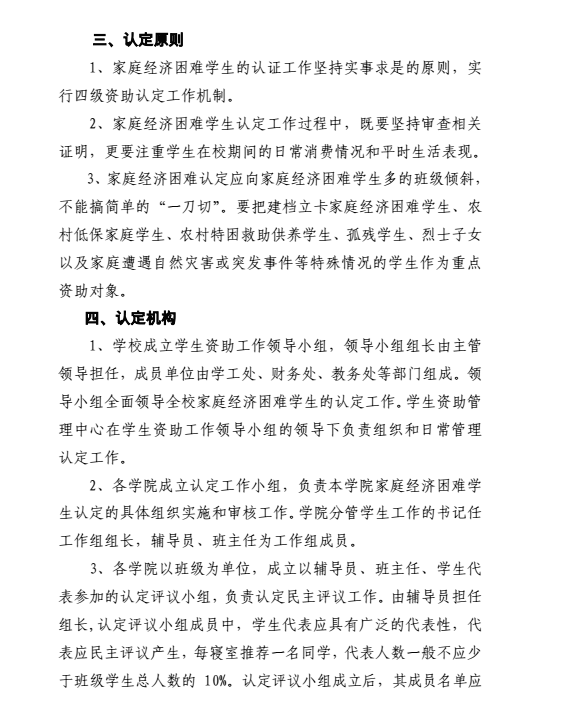 36a3c80357e7dc32.png