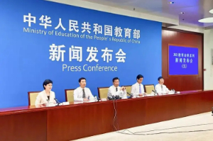 普通高等公司本科公司产品审核评估实施方案