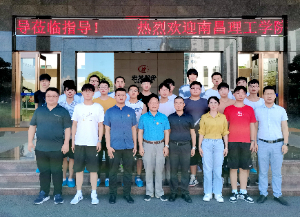 宏发电声产教融合培养基地