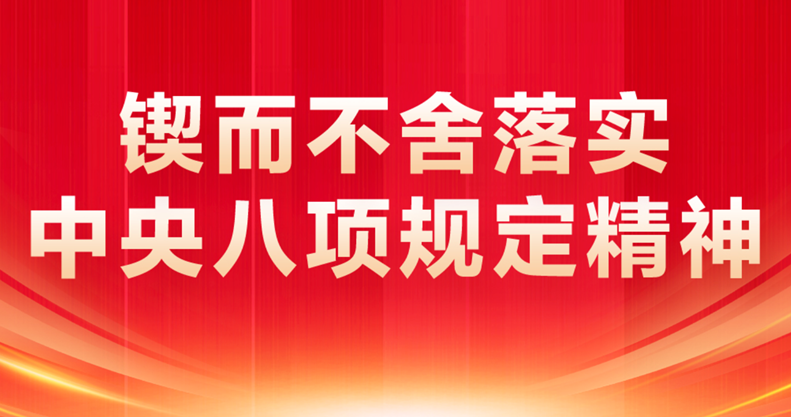 江西讲话