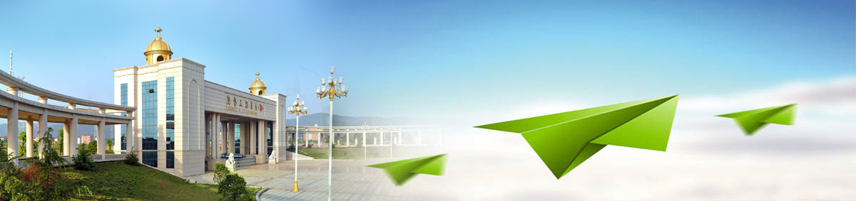 员工事务banner